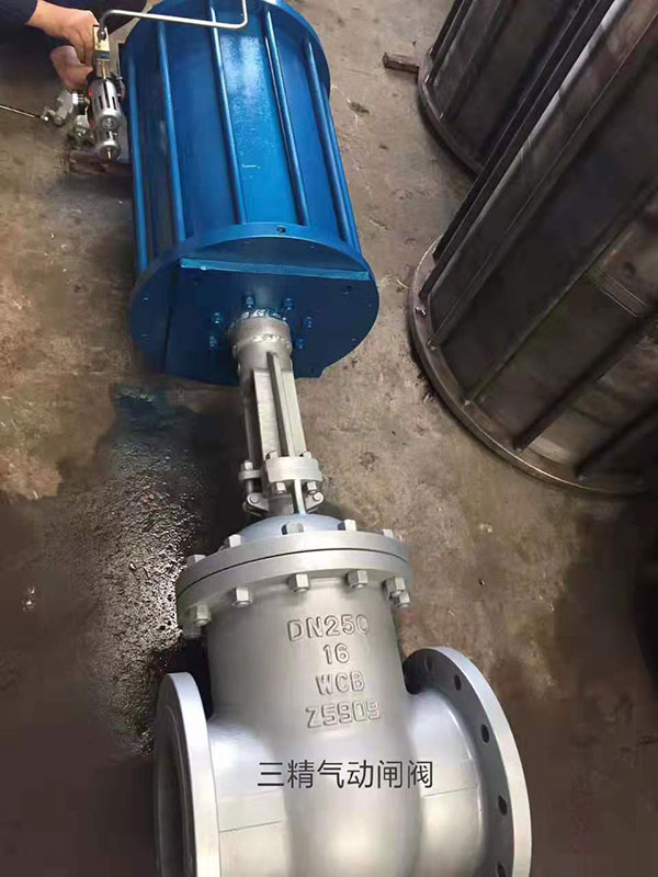 氣動閘閥